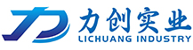 力創